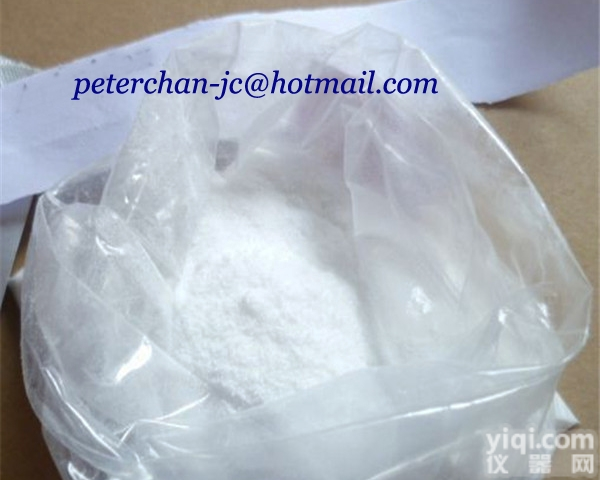 112748-22-5  啶氧菌酯<em>杀菌剂</em>农药<em>原料</em>厂家直销岳阳现货