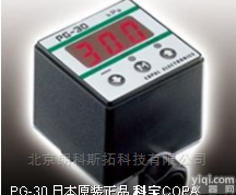 PG-35H-104R-NR 2  <em>日本</em>科宝COPAL便携式手持式<em>压力计</em>/<em>压力表</em>