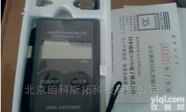 PG-100-102VP  日本科宝COPAL<em>便携式</em><em>手持式</em><em>压力</em>计/<em>压力</em>表