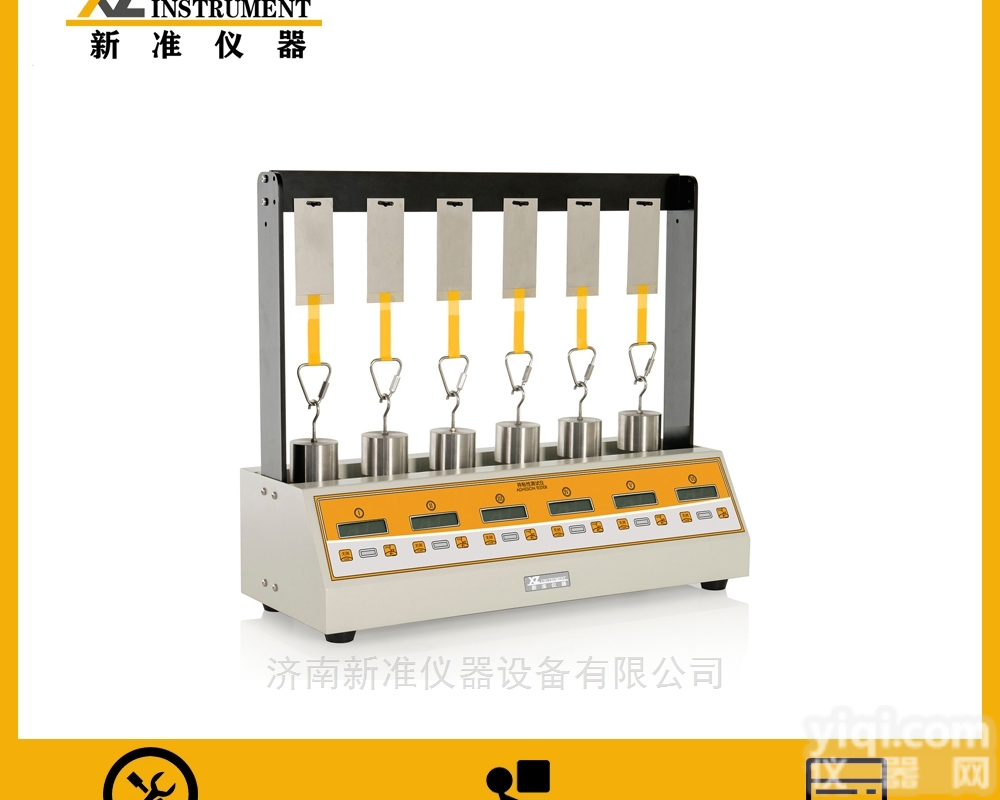 CZY-6s  <em>不干胶</em>持粘性测试仪 <em>标签</em>粘性持久力试验机
