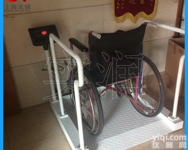 医院称<em>轮椅</em>的<em>电子秤</em> | <em>医用</em>电子<em>轮椅</em>秤