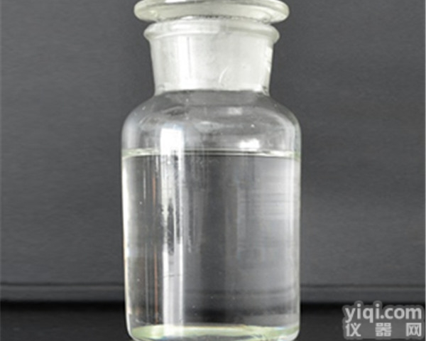 <em>25103</em>-09-7  优质医药原料<em>巯基乙酸异辛酯</em>现货