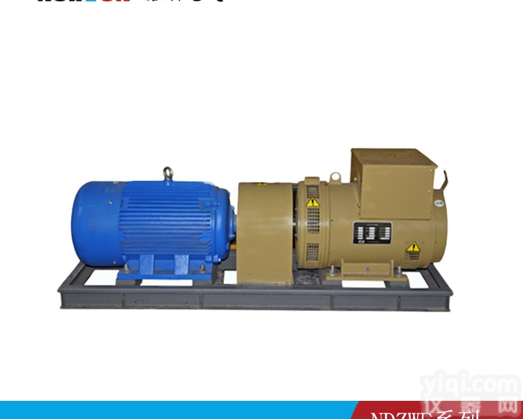 NDZWF  频发<em>电机</em>组<em>装置</em>