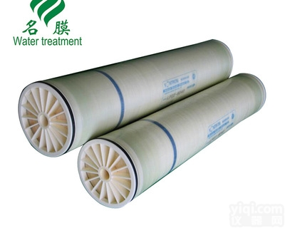 DOW陶氏<em>反渗透膜</em>  四川/成都LCLE-4040陶氏<em>反渗透膜</em>厂家现货