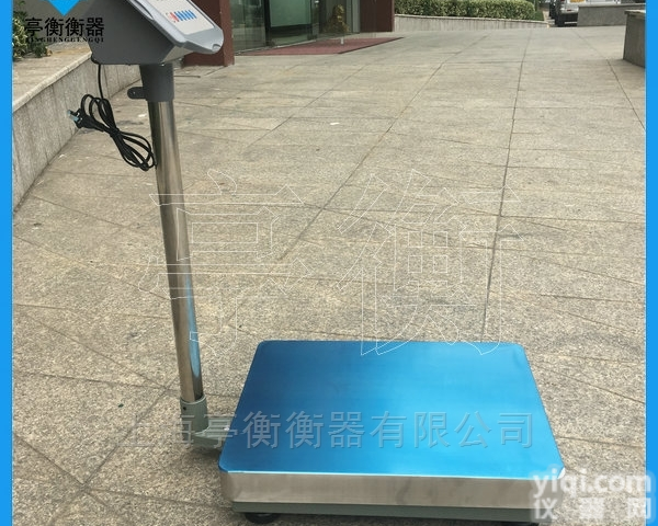 带<em>蓝牙</em>接口的<em>电子</em><em>台秤</em>，计重型<em>台秤</em>