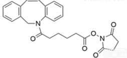 1353016-71-3  <em>DBCO</em>-<em>NHS</em> ester/<em>DBCO</em>点击化学试剂