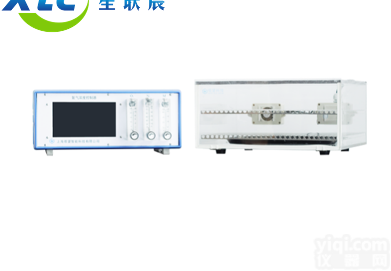 精度高细胞低氧实验<em>系统</em>XC-<em>001</em>生产厂家