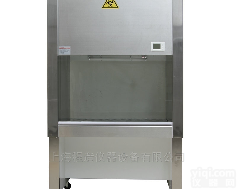 BSC-800IIA2桌上式生物<em>安全柜</em>（排风<em>负压</em>）