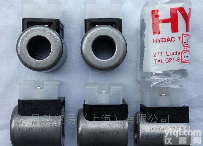 3000249 HYDAC贺<em>德克</em>线圈<em>电磁阀</em>全新原装