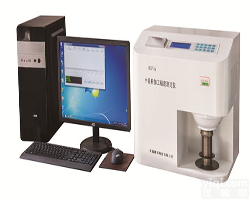 麸星含量  WSF-Ⅳ<em>小麦粉</em>加工精度<em>测定仪</em>