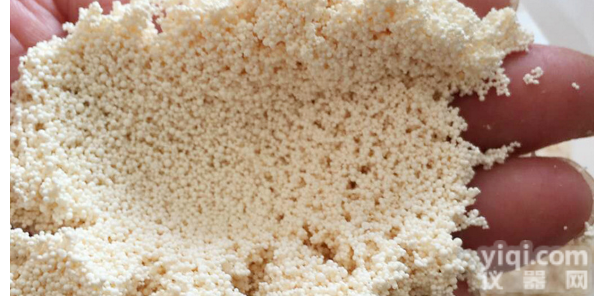 桑<em>皮苷</em>A<em>现货</em>供应