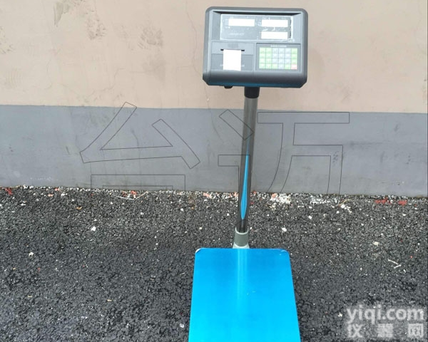 4-20ma信号<em>输出</em><em>电子</em>秤/接PLC<em>模拟</em>量<em>电子</em>称