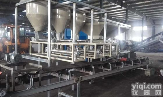 <em>反应釜</em>称重<em>配料</em>控制系统