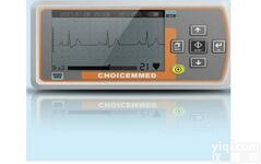 家用<em>心电监测</em>仪MD100 A1