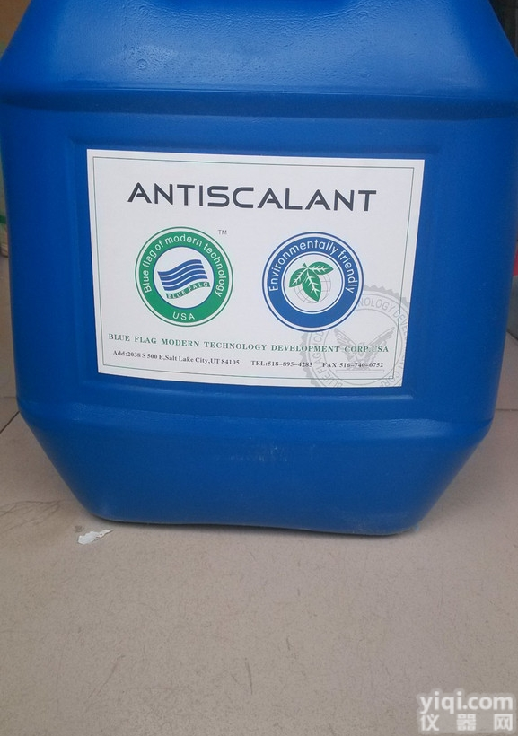美国蓝旗<em>阻垢剂</em>  成都BF-106<em>阻垢剂</em>_四川蓝旗膜处理剂多少钱