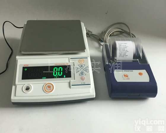 10<em>公斤</em>电子桌称带<em>打印</em><em>功能</em>,接<em>打印</em>机电子称