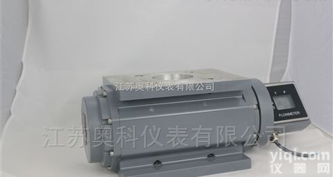 天然气<em>罗茨</em><em>流量计</em>产品<em>报价</em>