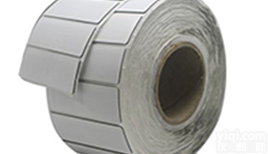 <em>柔性</em>抗<em>金属</em>标签优惠