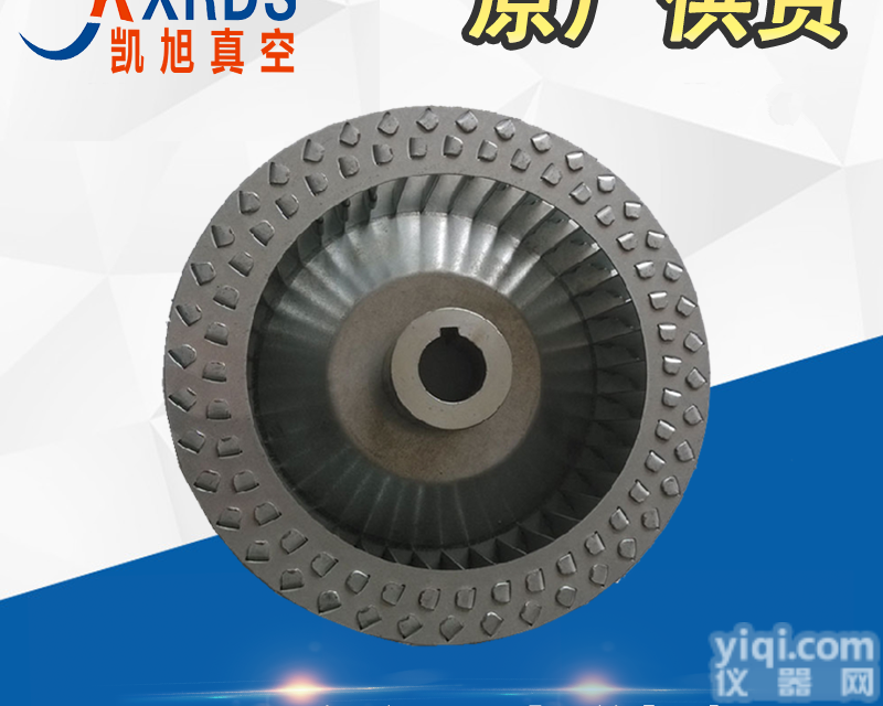 U4.250  贝克U4.250<em>真空泵</em><em>散热风扇</em>贝克U4.165散热