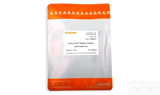 11208ES03  Hieff <em>Unicon</em>® <em>TaqMan</em> multiplex...