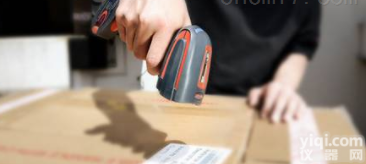 Granit 1910i / 1911i  honeywell<em>工业</em>用<em>扫描</em>器