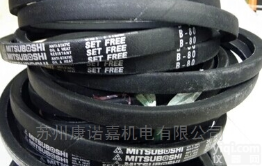 8PK1960  现货MITSUBOSHI工业<em>皮带</em>8PK<em>系列</em>