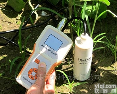 HNM-<em>537</em>  土壤水分<em>测定仪</em>