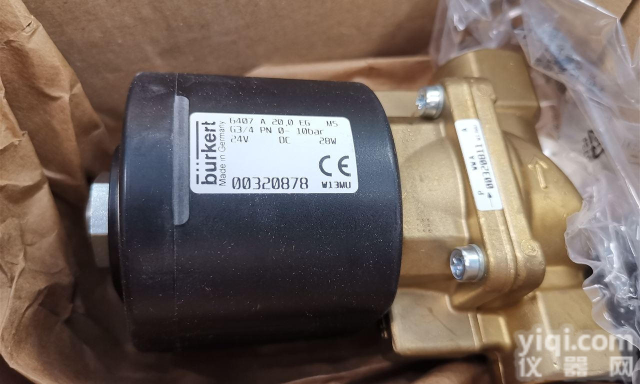 德国burkert宝德<em>电磁阀</em>ZG公司<em>直接</em>供货