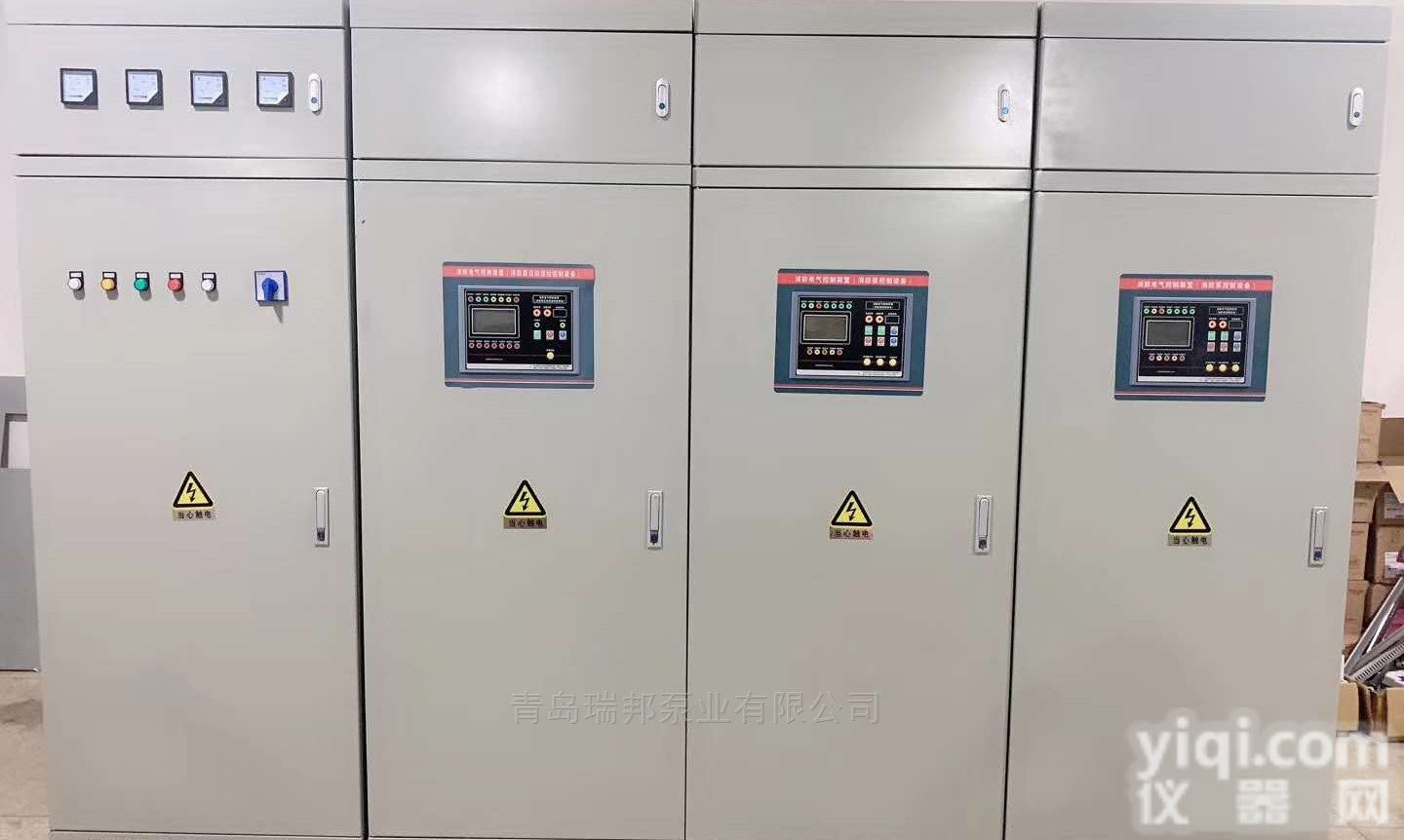 消防泵专用<em>控制柜</em>自动自耦<em>减压</em><em>起动</em>青岛价格