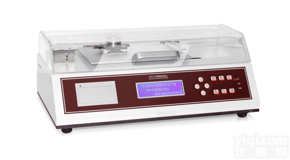 <em>MXD-02 摩擦系数仪</em>