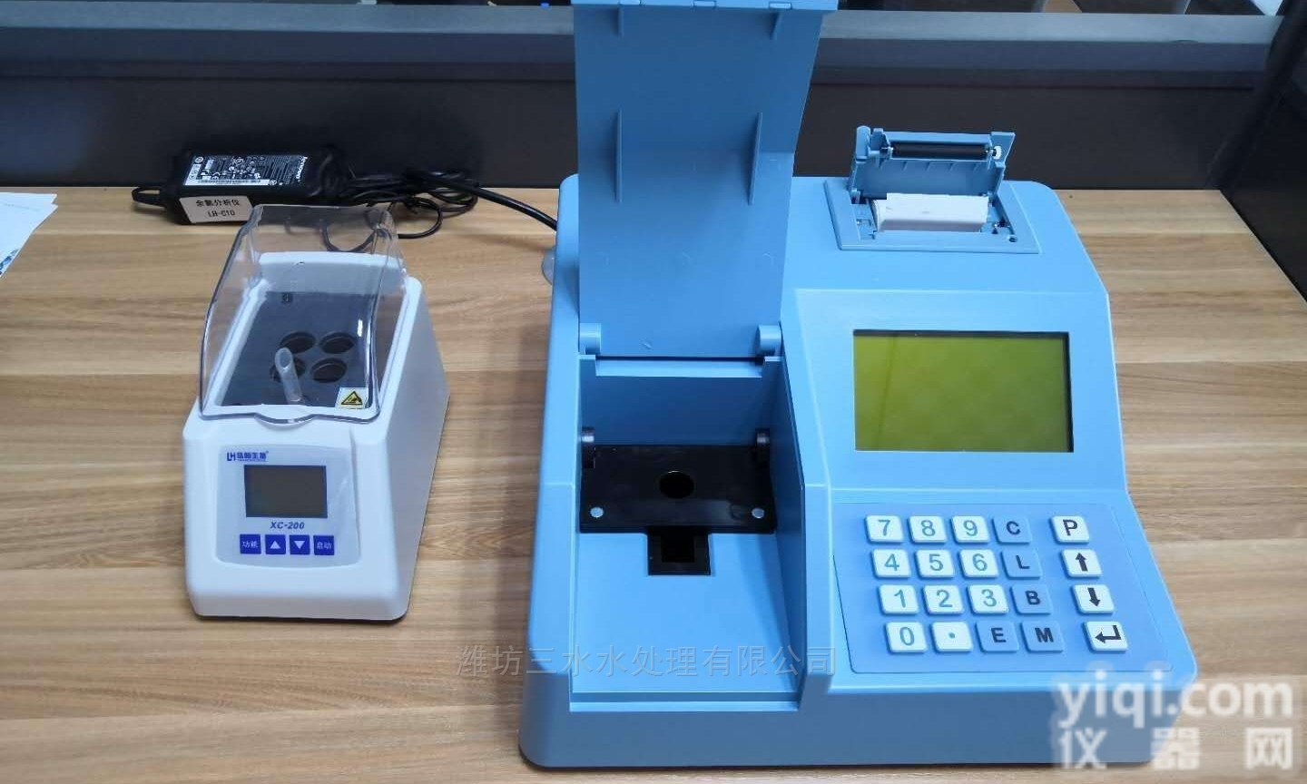 水质<em>监测</em>仪<em>系列</em>-总磷检测仪