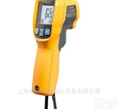 Fluke 62 MAX+  伊<em>里德</em><em>代理德国</em><em>福禄克</em>Fluke红外测温仪