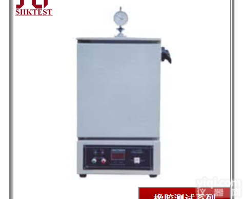 SHK-C103  SHK-C103橡胶<em>威氏可塑性试验机</em>