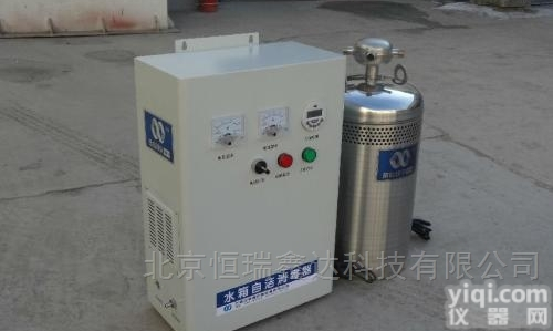 GR/SCII-5HB  北京<em>深度</em><em>氧化</em><em>处理机</em>