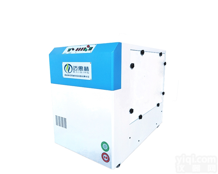 激光烟尘排烟消除气味<em>过滤设备</em>无耗材吸<em>烟机</em>