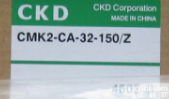 CMK2-CA-32-<em>150</em>/Z  特价供应日本ckd<em>气缸</em>CMK2-CA-32-<em>150</em>/Z