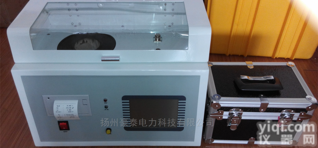 GDJS-12变压器油  GDJS-12<em>型变压器</em>油介损<em>测试仪</em>