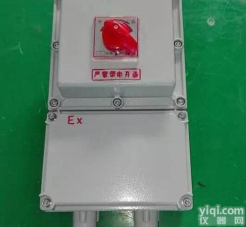 BLK-63/4P防爆<em>断路器</em>/铸铝防爆<em>空气开关</em>箱