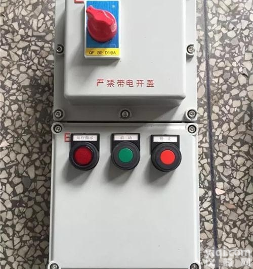 油泵/<em>搅拌机</em>防爆<em>磁力</em>启动器