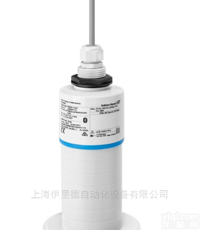 Micropilot FMR20  德国E+H<em>雷达</em>物位仪<em>直销</em>