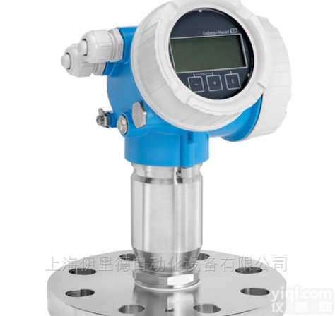 Micropilot FMR60  <em>德国</em>E+H<em>连续</em>液位测量物位仪