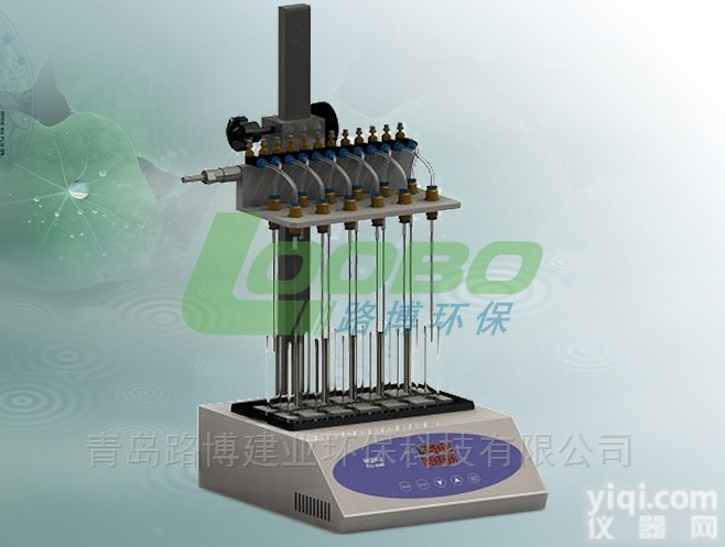 <em>LB</em>-K<em>200</em>  <em>LB</em>-K<em>200</em><em>氮气吹扫仪</em>