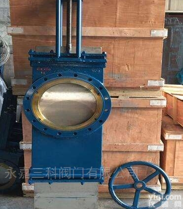 <em>SCZ73F  手动穿透式插板阀</em>