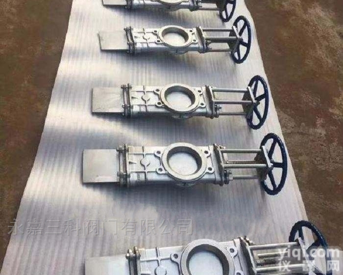 SCZ73F  SCZ73F<em>手动</em><em>穿透</em>式<em>插板阀</em>