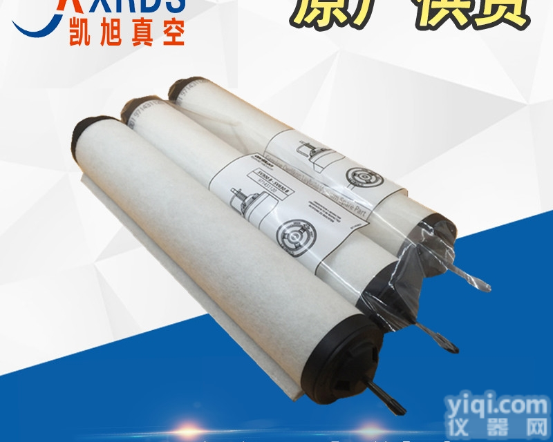 971431120  莱宝真空泵排气过滤器SV300B油雾分离器