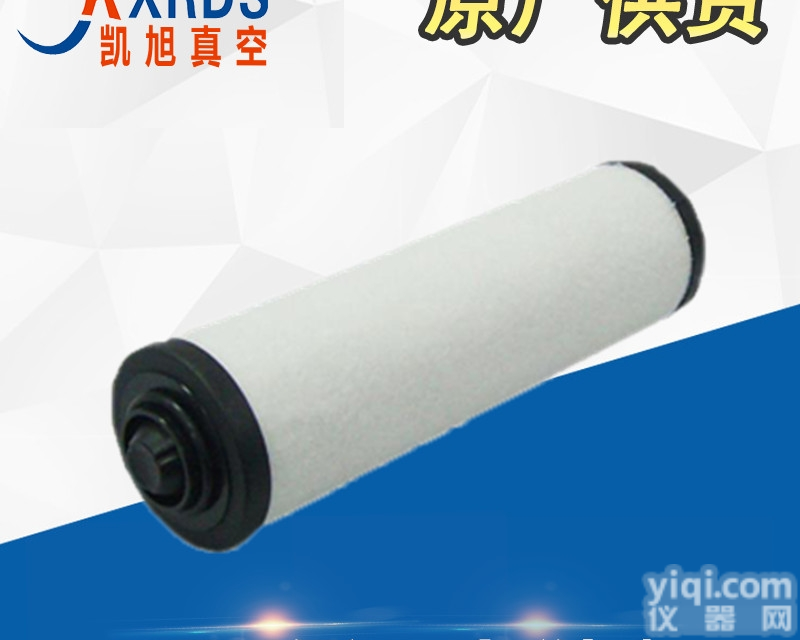 <em>71064763</em>  莱宝<em>真空泵</em>SV100 过滤器<em>71064763</em>油雾离器