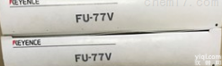 <em>FU</em>-77V  <em>全新</em>基恩士KEYENCE <em>光纤</em>传感器 <em>FU</em>-77V