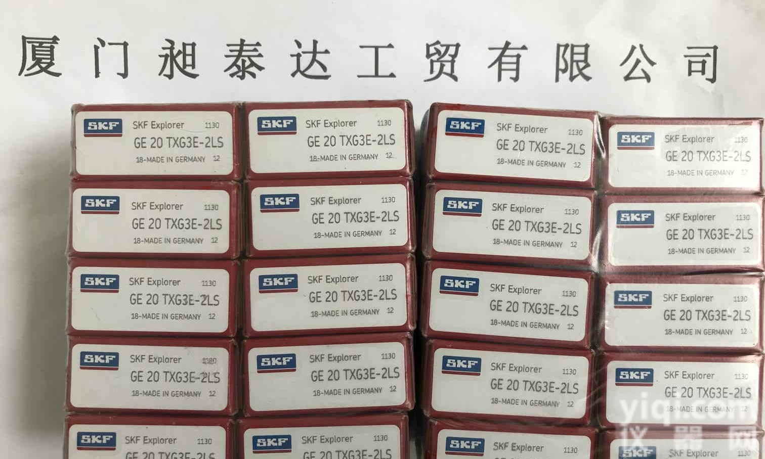 <em>瑞典</em>SKF<em>原装进口</em>GE20TXG3E-2LS关节轴承