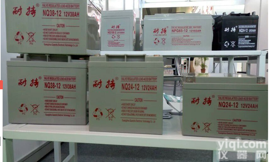 <em>12V7AH</em>  UPS备用电池<em>12V7AH</em>耐持<em>蓄电池</em>NQ7-12<em>报价</em>