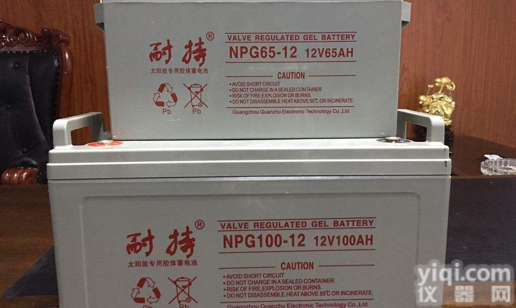 12V12AH  耐持<em>蓄电池</em>NQ12-12价格/报价12V12AH免维护